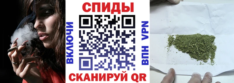 Купить где  Шумиха  БУТИРАТ бутандиол 