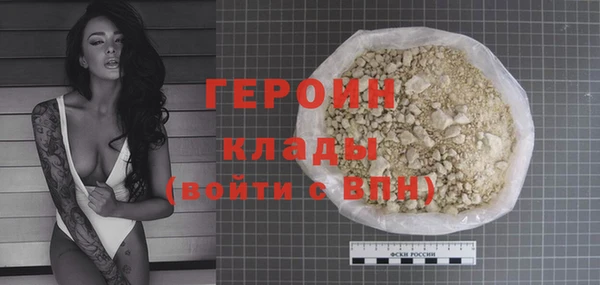 a pvp Бугульма
