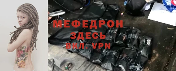 дживик Богданович