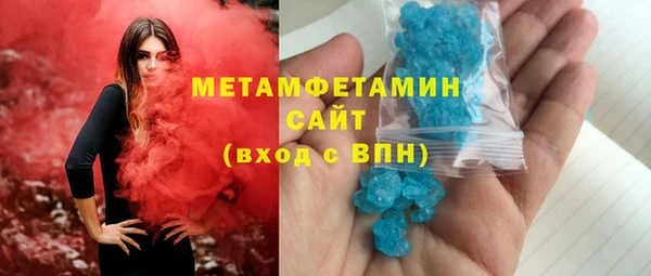 a pvp Бугульма