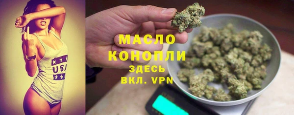 марки lsd Белоозёрский