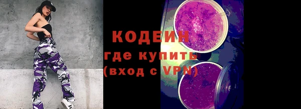 mdpv Бронницы