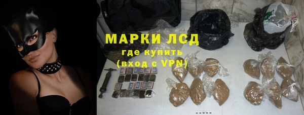 дживик Богданович