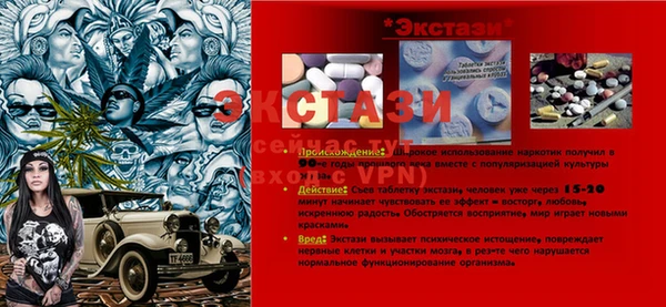 a pvp Бугульма