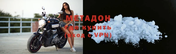 a pvp Бугульма
