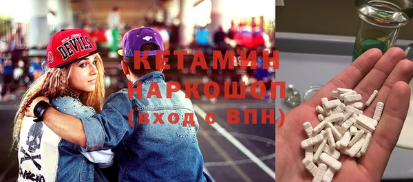 a pvp Бугульма
