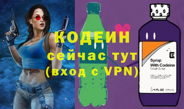 дживик Богданович