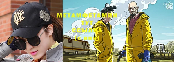 a pvp Бугульма