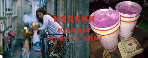 дживик Богданович