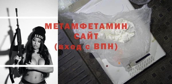 дживик Богданович