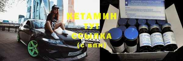 a pvp Бугульма