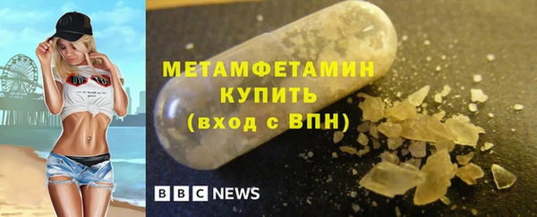 a pvp Бугульма